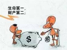 资深分析:丢盔卸甲最正确生肖