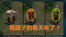 趋势研判:买龙输尽光，里中留与赛蛮神猜指打个最佳精准代表哪一个生肖