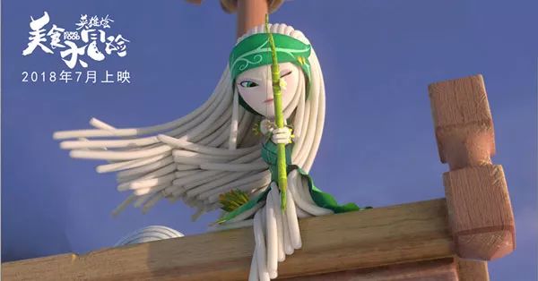 技术阐释:铁树银花送英雄指打代表一最佳什么生肖