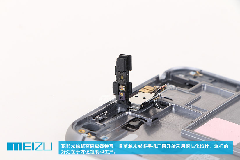 视角拆解:凡尘琐事无时尽猜本期数字