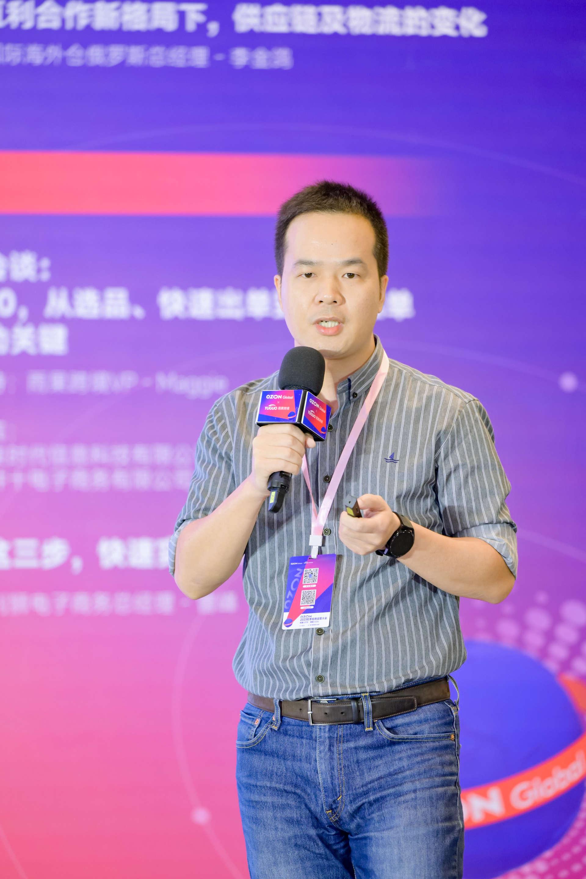 圈内解读:卷土重来龙蛇看代表什么生肖