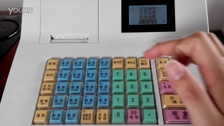 热点剖析:超市里面最值钱的东西是什么？收银机打一生肖