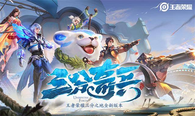 深度剖析:买龙输尽光，里中留与赛蛮神是什么生肖