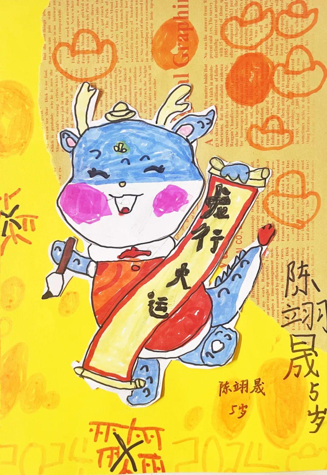 内幕披露:梨花落后二清明，三五少年容易老开过什么生肖