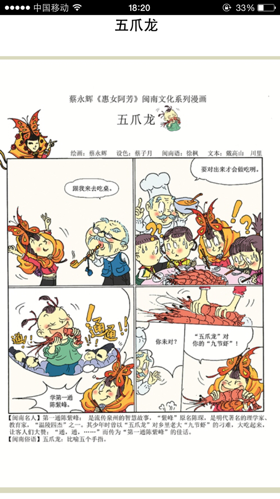 独家专访:霓旌照耀麒麟猜指打个最佳精准代表哪一个生肖