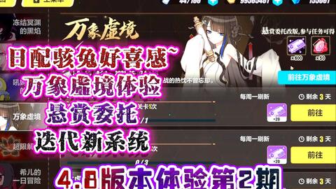 观点输出:丹槛刻桷猜数字