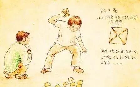 趋势研判:风后日丽好劳动打一动物谜底