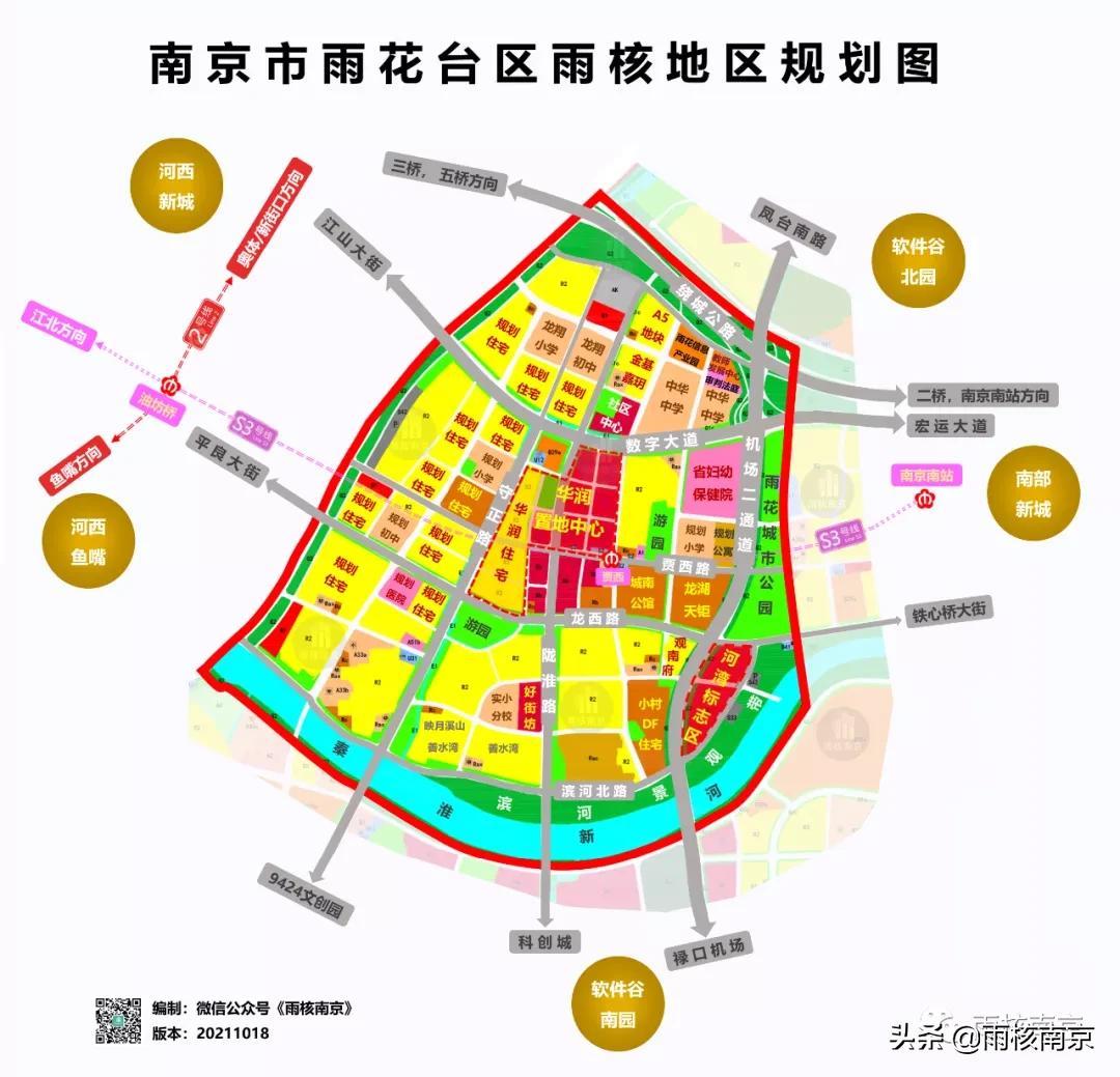 热点剖析:挂名金榜猜一准确数字