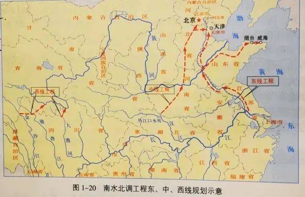 特讯:南水北调代表什么准确生肖