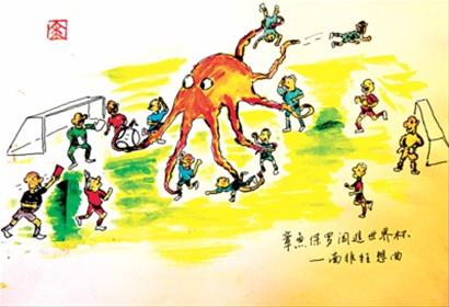 独家新闻:得定靈碼投下注，說破玄機不为奇最正确生肖