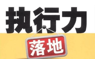 资深分析:大難不死有後福，一丝不苟六让利。猜本期数字