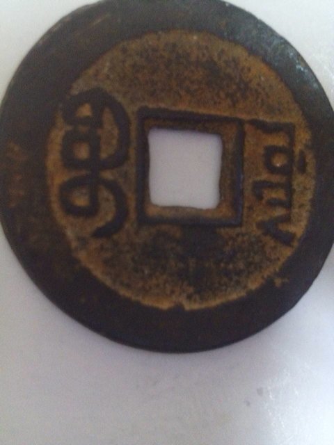 技术阐释:九尾之数开两边，千金一撒二值钱。猜指打个最佳精准代表哪一个生肖