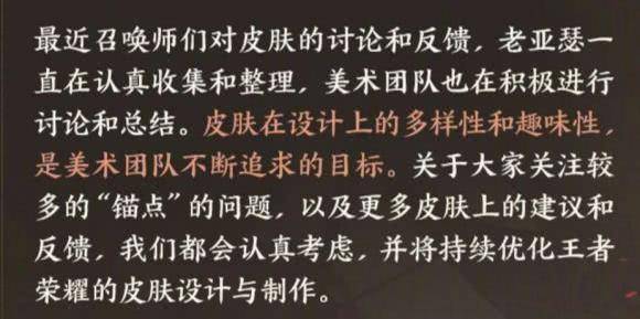 独家观察:君不用问知其数，欲钱大方的动物猜动物