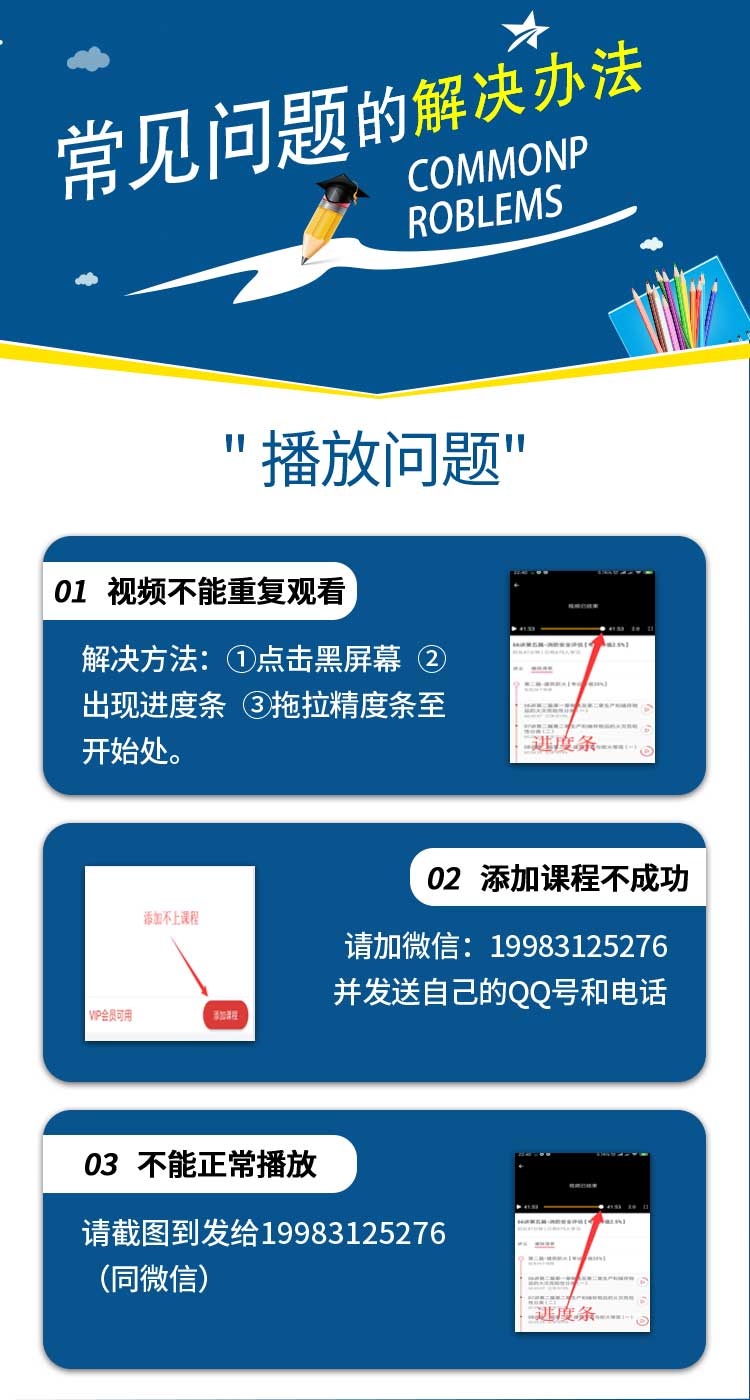 逐项解读:丢盔卸甲猜一生肖