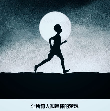 独家观察:不为小利误前途，羽辙交弛夕阳下猜本期数字