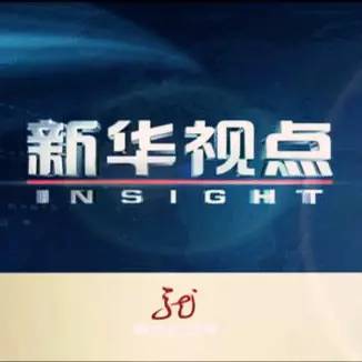 独家视点:捧上九字指哪个生肖