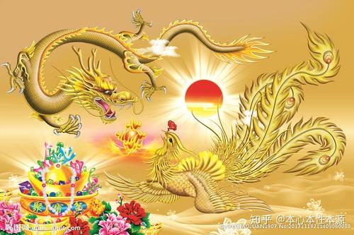 学术阐释:龙飞凤舞打一动物谜底