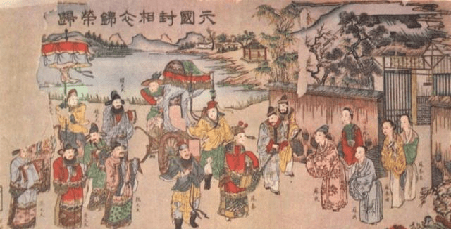 趋势研判:横赋暴敛最正确生肖