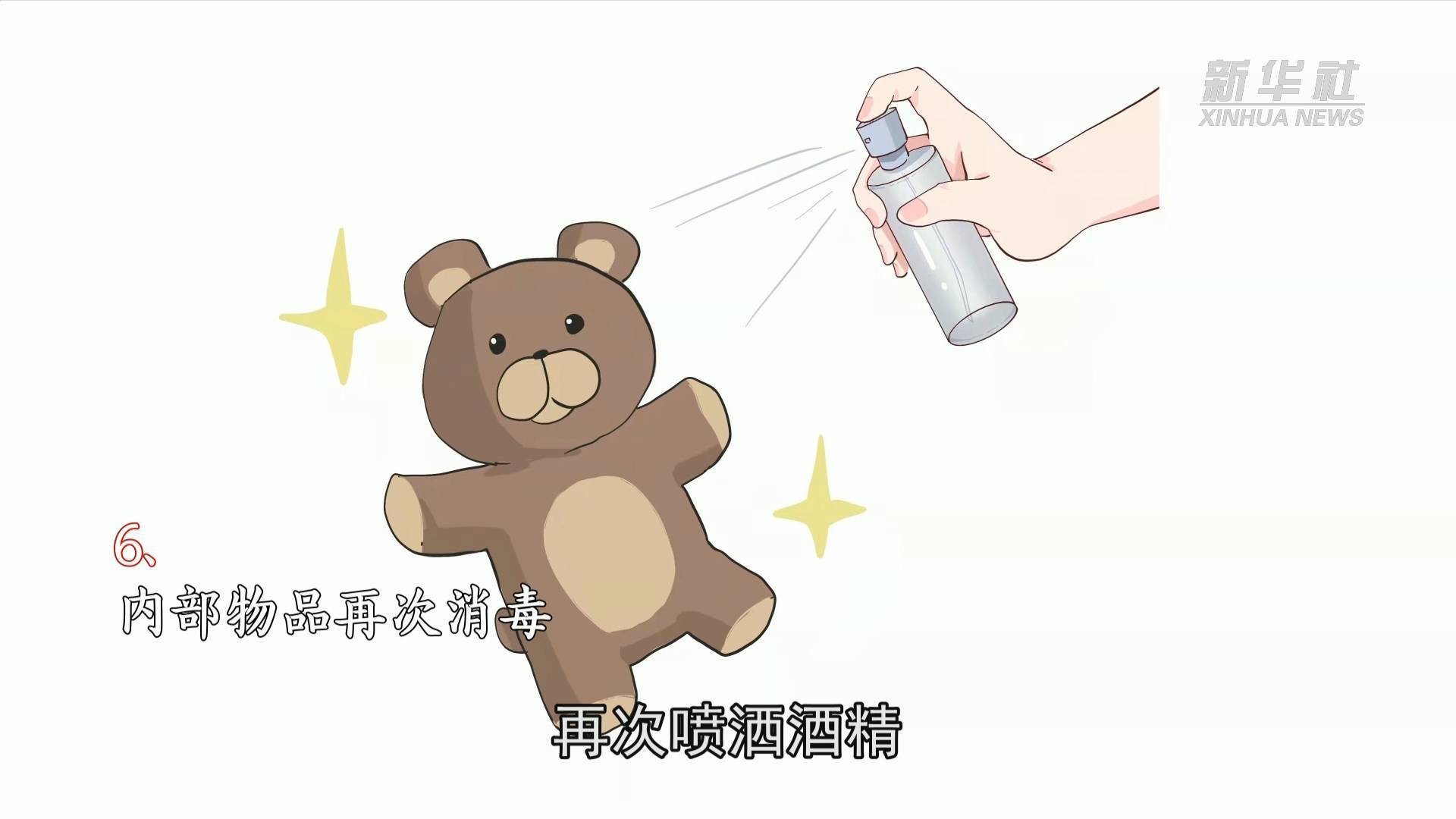 深度剖析:寒风凛凛打一准确生肖