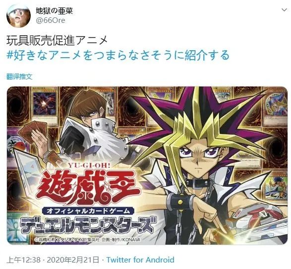 特讯:霓旌照耀麒麟打一数字