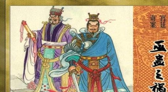 深度剖析:安土重迁不忘本，披发左衽迎旧人代表什么生肖