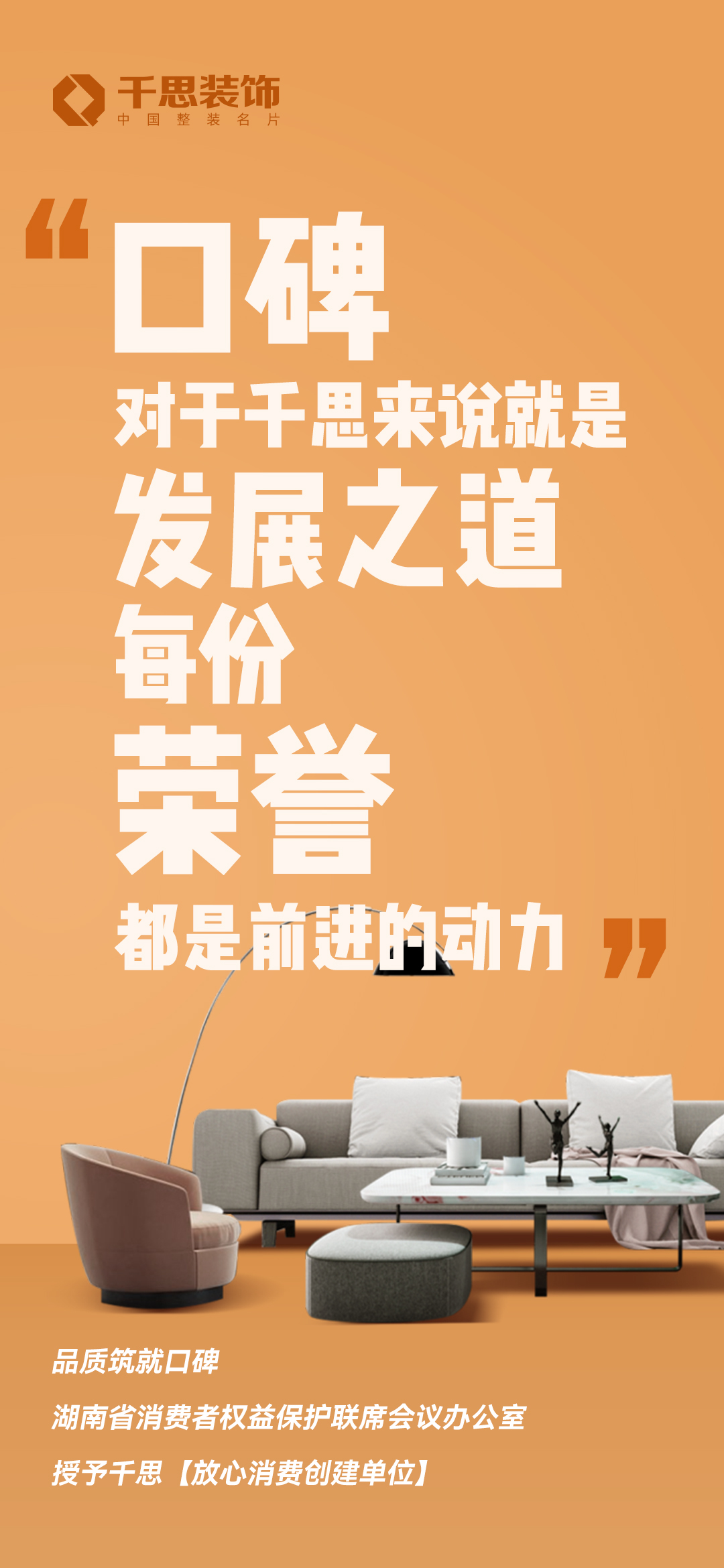 业内点评:披星戴月代表什么动物