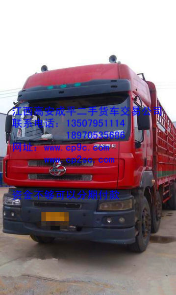 独家视点:一道东风二七四，一番情义两番意猜数字