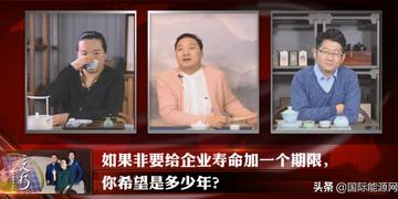 观点输出:三衰六旺皆前定，出奇入神柳与花代表什么动物