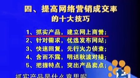 专家解析:五湖四海代表什么准确生肖
