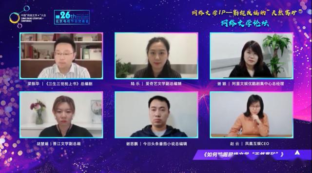 独家观察:春虎夏蛇逐野兔，水火不容两相斗猜动物