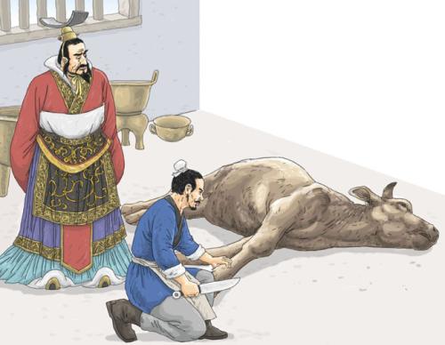 深度报道:安土重迁不忘本，披发左衽迎旧人指啥动物