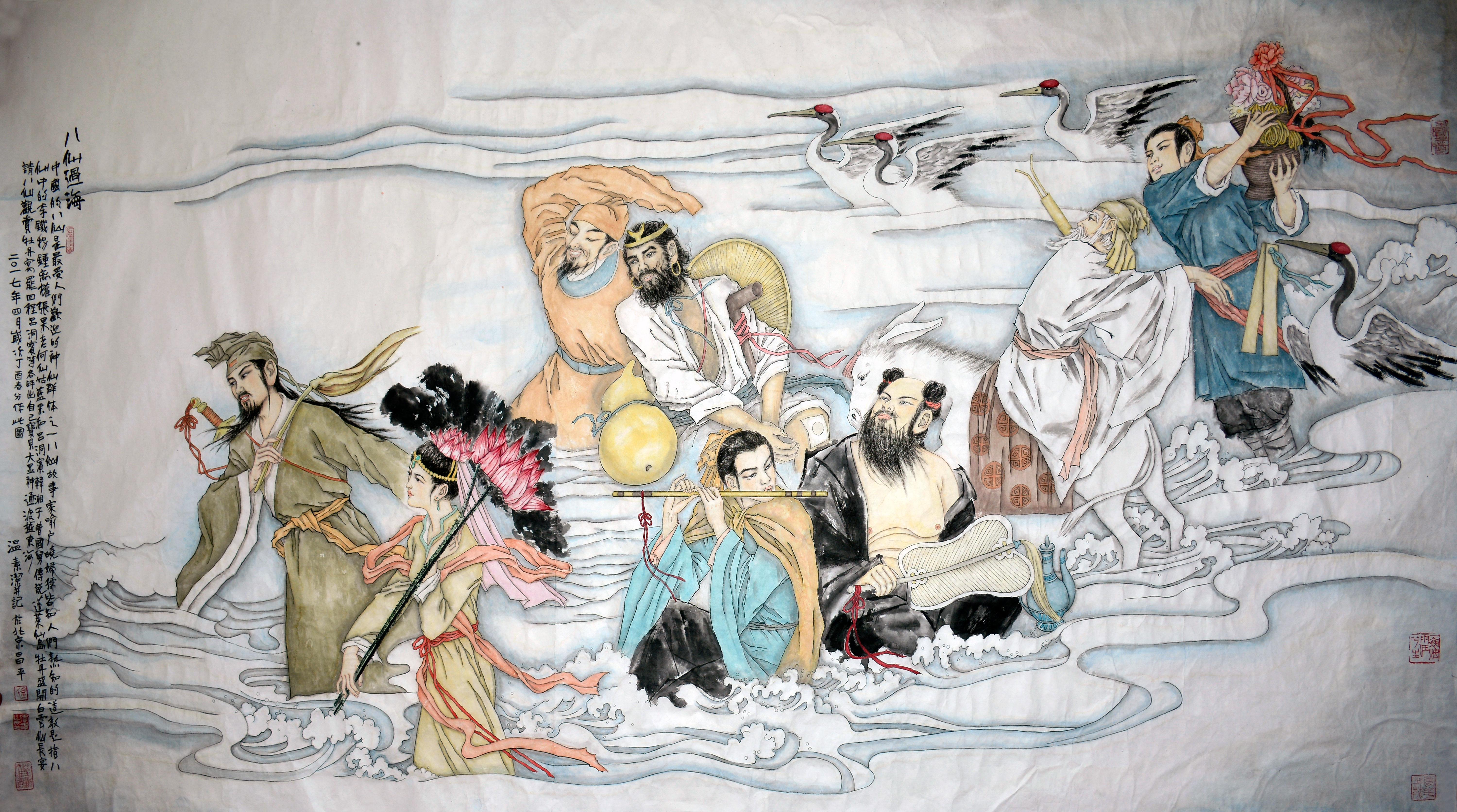 首发资讯:八仙过海-各显种通是什么生肖