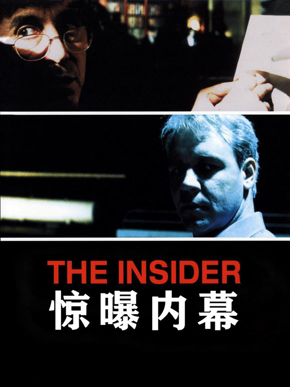 内幕披露:黄钟瓦釜代表什么准确生肖