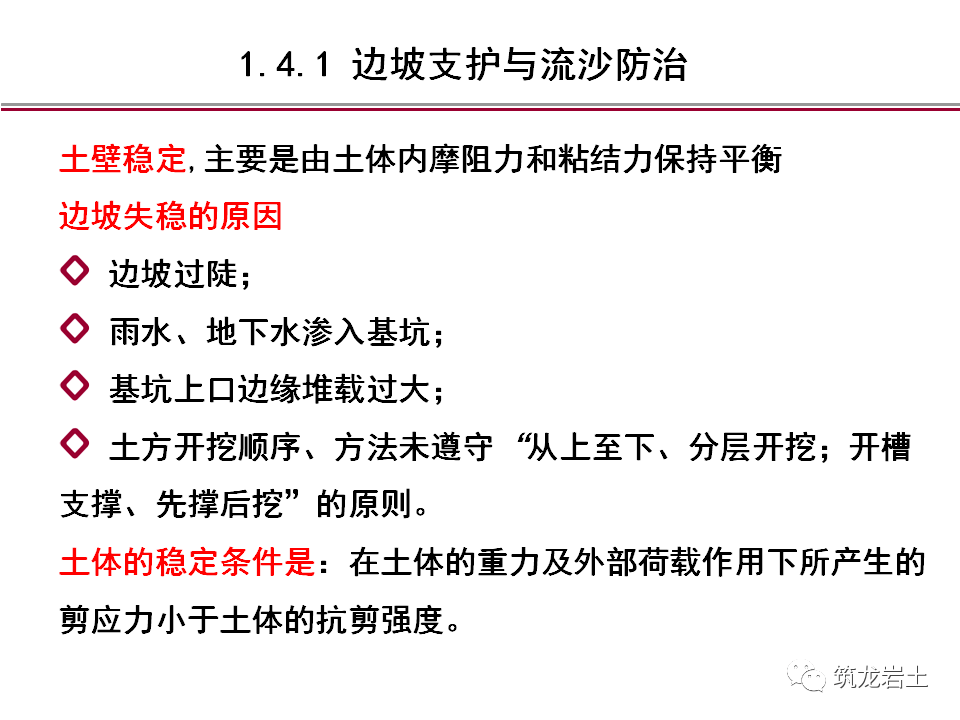 条理讲解:今期生肖开金花，道人玄机送大家指什么生肖