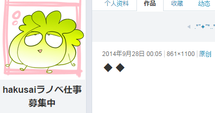 资深分析:一道东风二七四，一番情义两番意猜数字