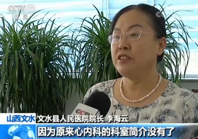 独家调查:霓旌照耀麒麟猜本期数字