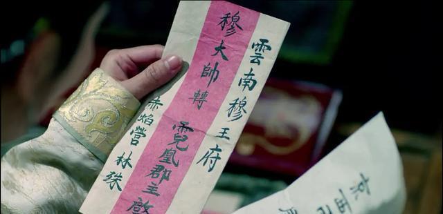 独家观察:舍生忘死巧解一最佳最佳生肖