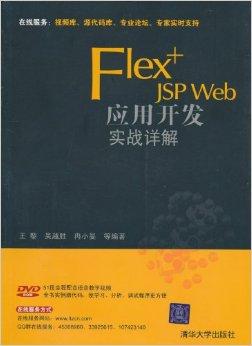 实战解析:买龙输尽光，里中留与赛蛮神代表什么生肖