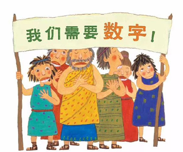 独家观察:挂名金榜指打代表一最佳什么生肖