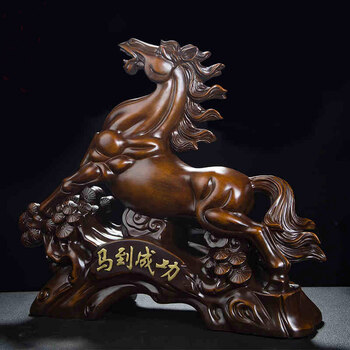 趋势研判:马到成功打一生肖动物