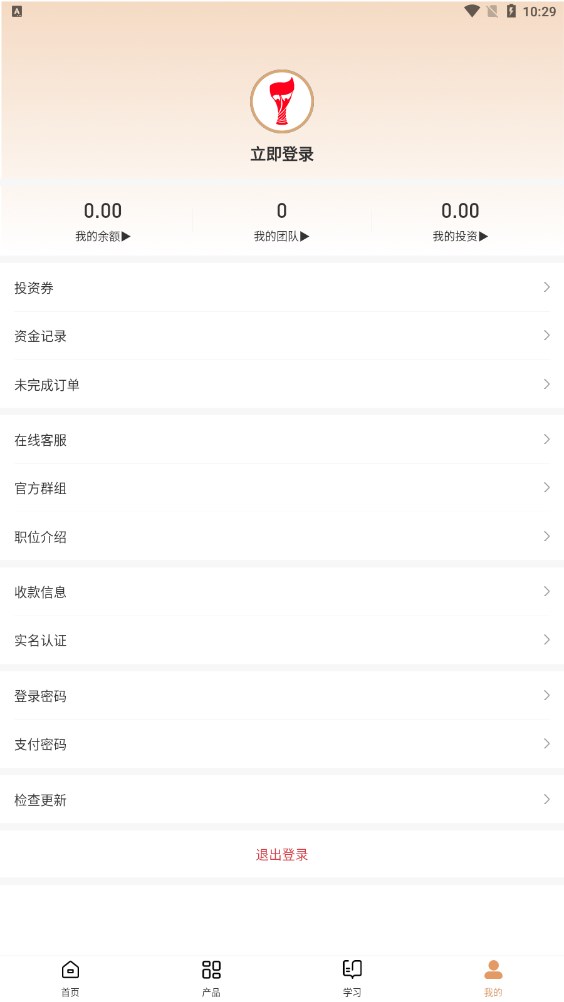 热点剖析:得定靈碼投下注，說破玄機不为奇对应那种动物