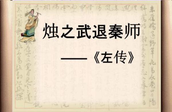 资深分析:君不用问知其数，欲钱大方的动物最佳答案