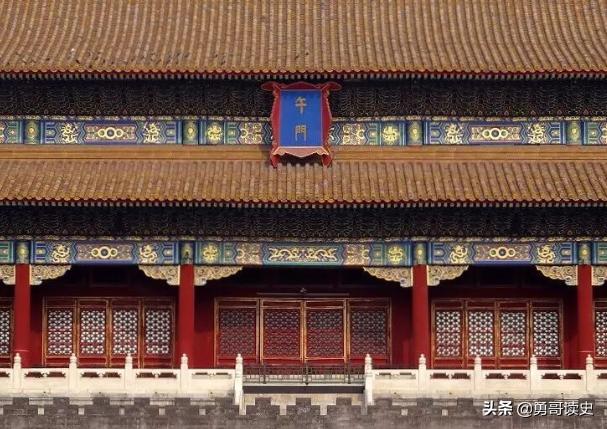 视角拆解:二八携手進皇宫，三四今開九得利指代表是什么生肖