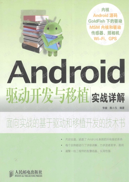 实战解析:买龙输尽光，里中留与赛蛮神代表什么生肖