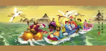 观点输出:八仙过海-各显种通猜一数字