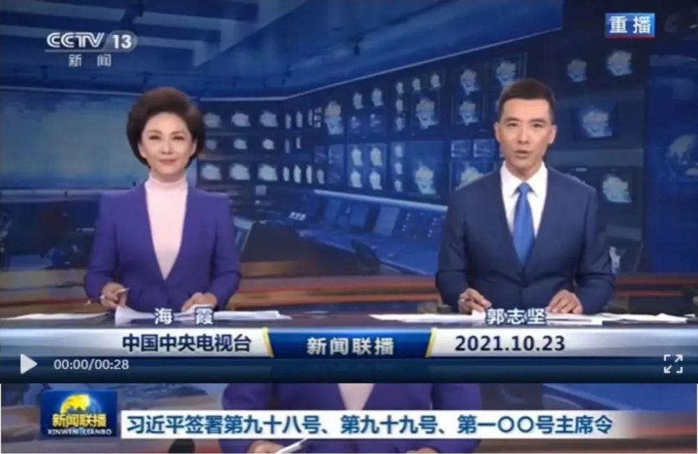 条理讲解:蓝波令期好机会，特码千万莫放过猜一生肖