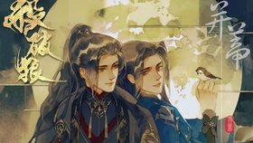 趋势研判:羊头狗肉画虎皮，一言九鼎蛇太子。猜一动物