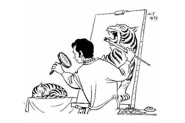 实战解析:照猫画虎打一准确数字