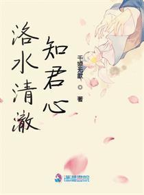 技术阐释:君不用问知其数，欲钱大方的动物猜一生肖