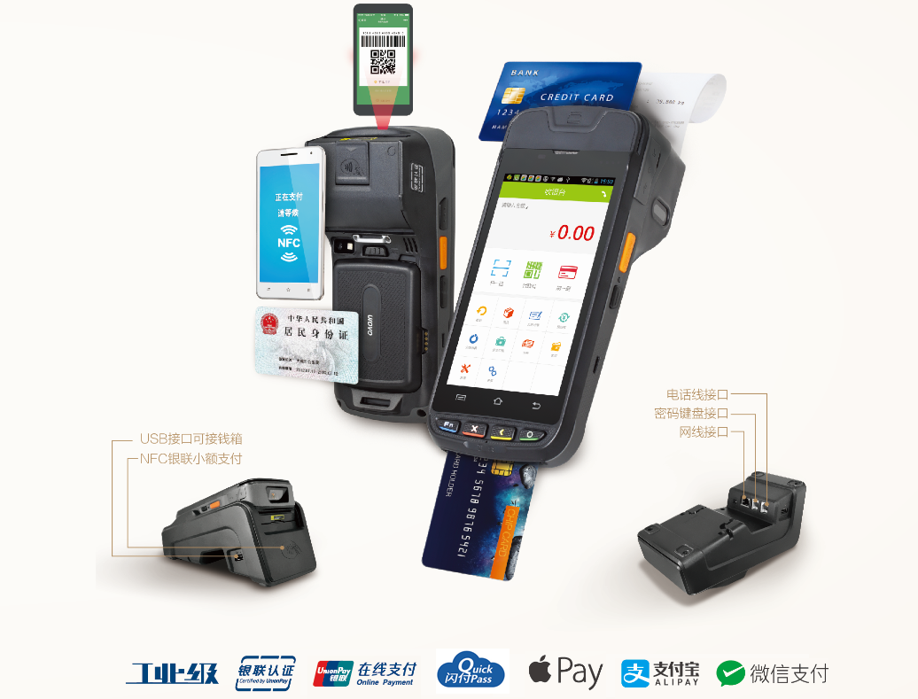 条理讲解:超市里面最值钱的东西是什么？收银机指打代表一最佳什么生肖